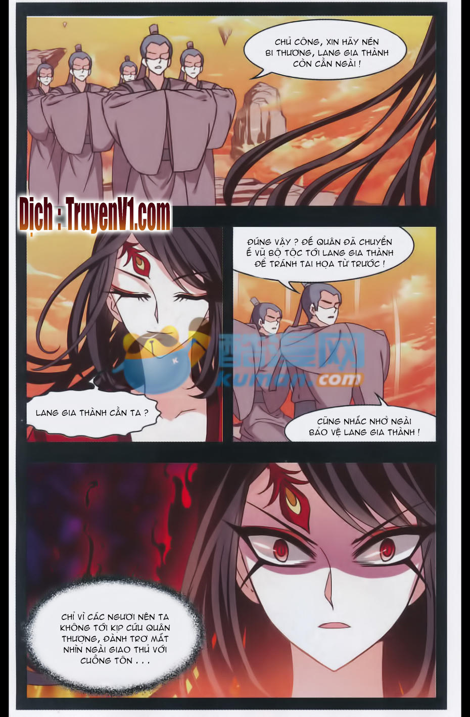 Phong Khởi Thương Lam Chapter 78 - Trang 2