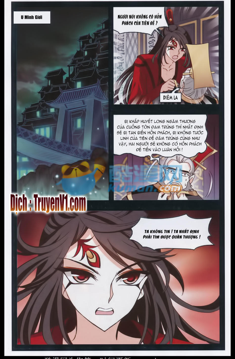 Phong Khởi Thương Lam Chapter 78 - Trang 2