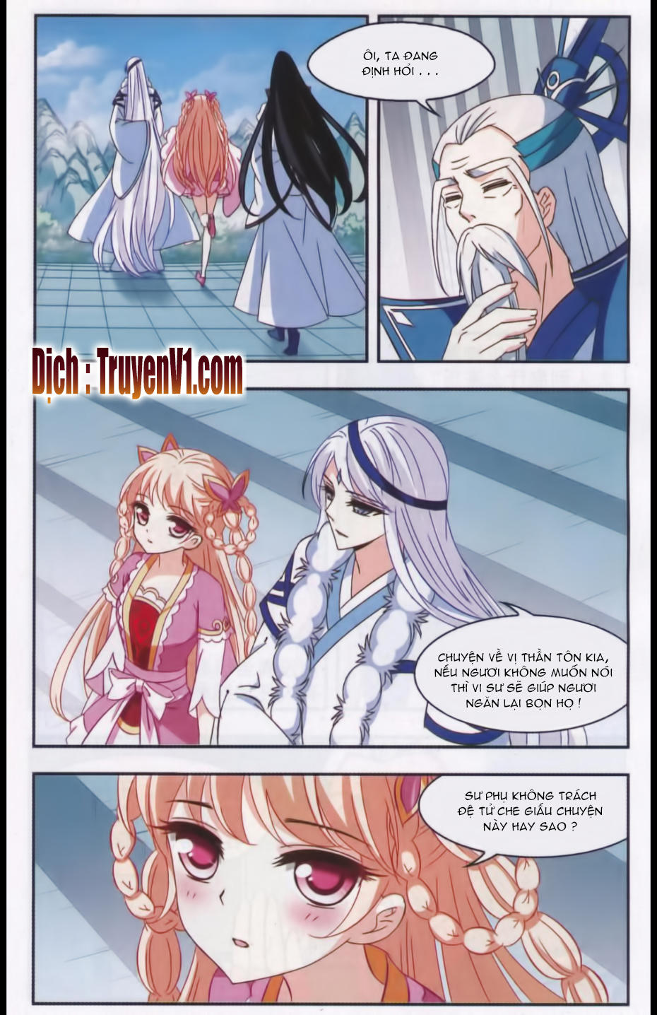 Phong Khởi Thương Lam Chapter 85.1 - Trang 2