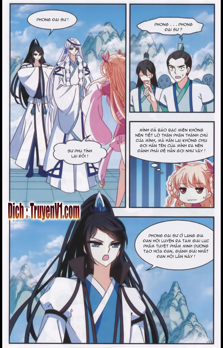 Phong Khởi Thương Lam Chapter 85.1 - Trang 2