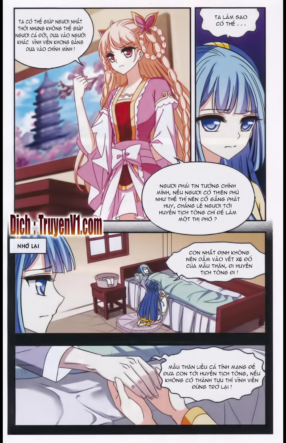 Phong Khởi Thương Lam Chapter 85.2 - Trang 2