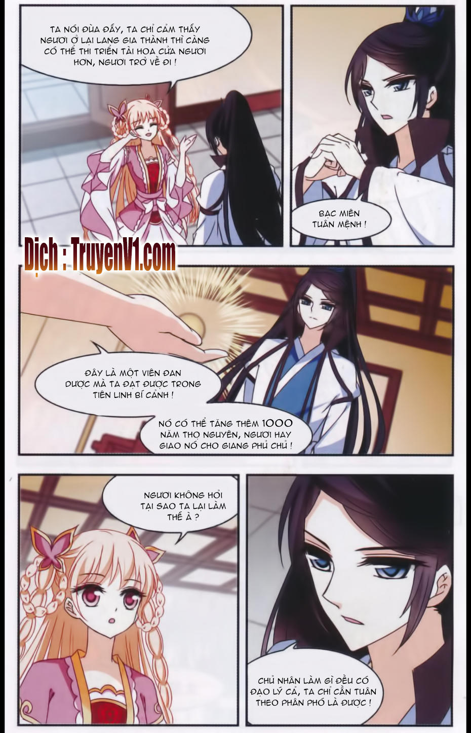 Phong Khởi Thương Lam Chapter 85.2 - Trang 2