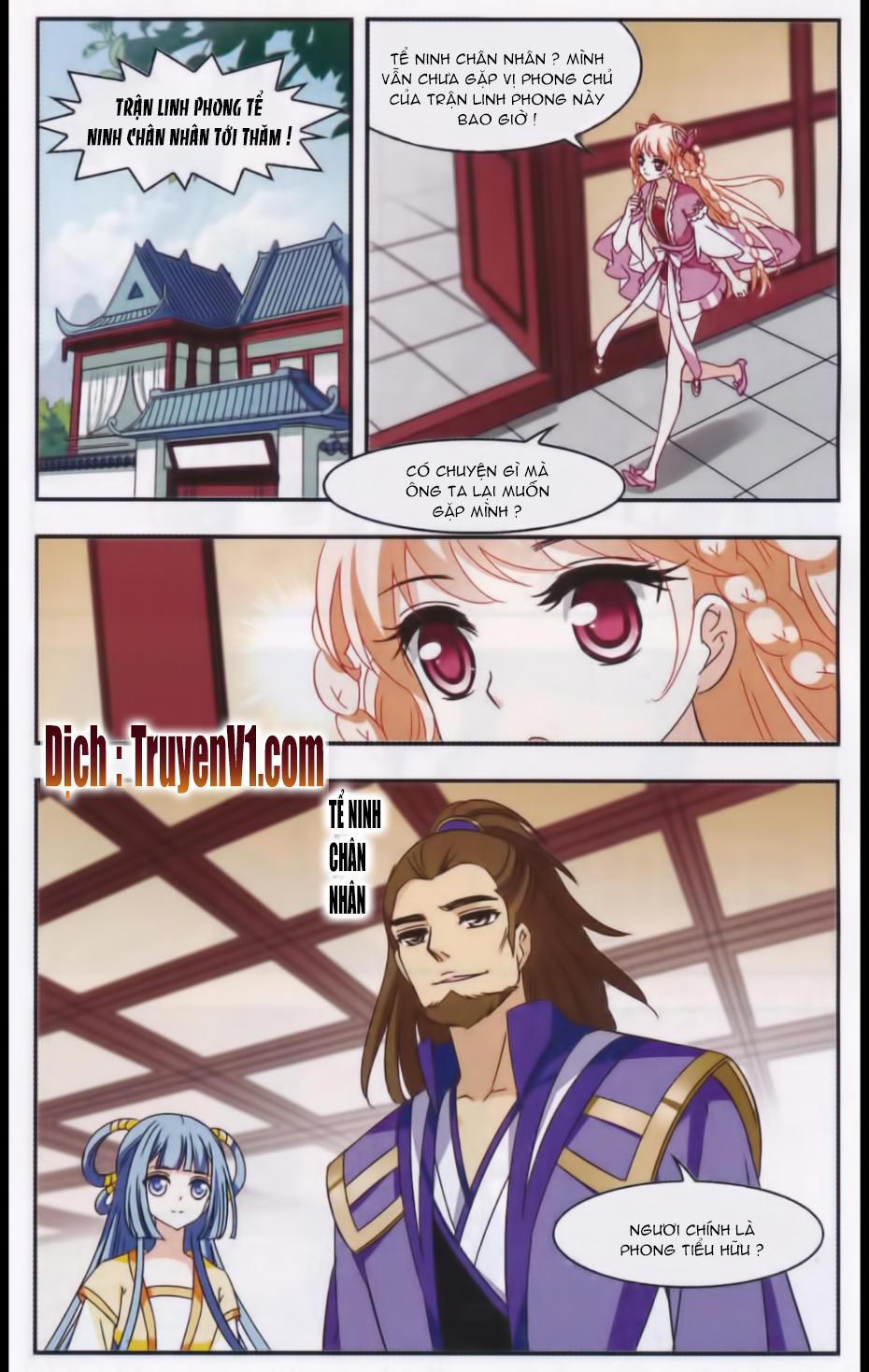 Phong Khởi Thương Lam Chapter 85.2 - Trang 2