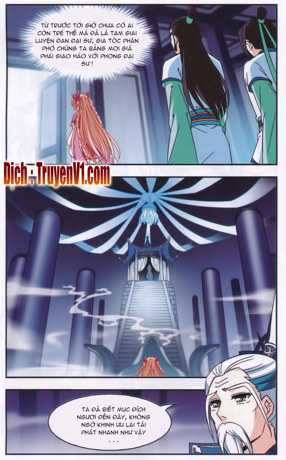 Phong Khởi Thương Lam Chapter 86 - Trang 2