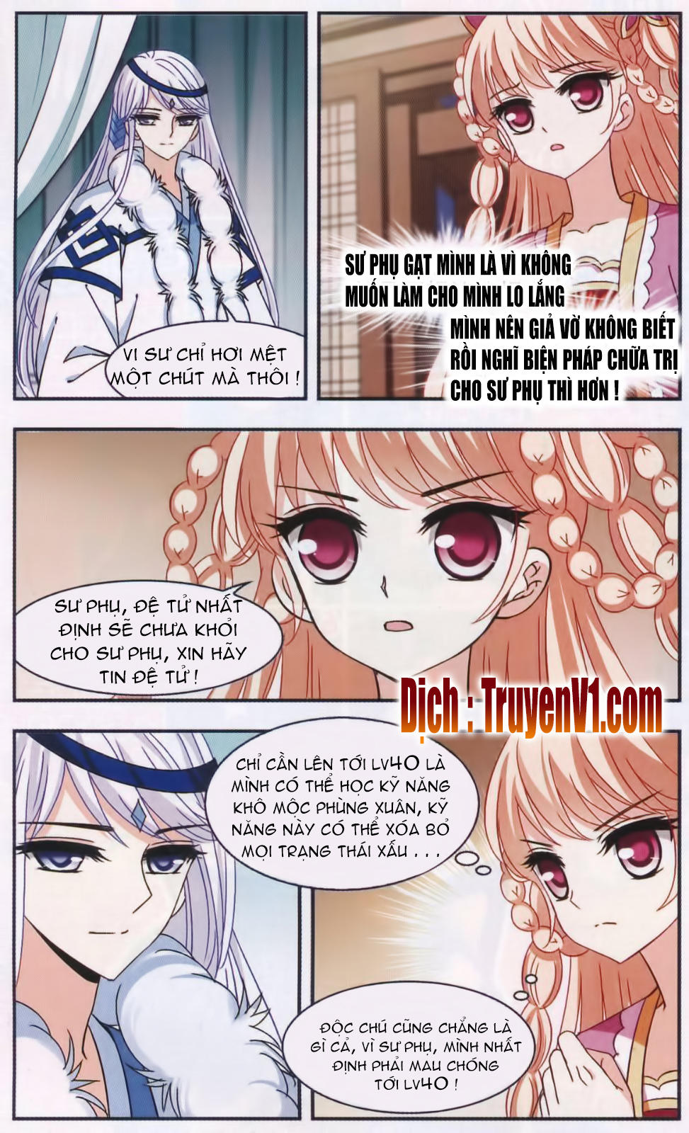 Phong Khởi Thương Lam Chapter 86 - Trang 2