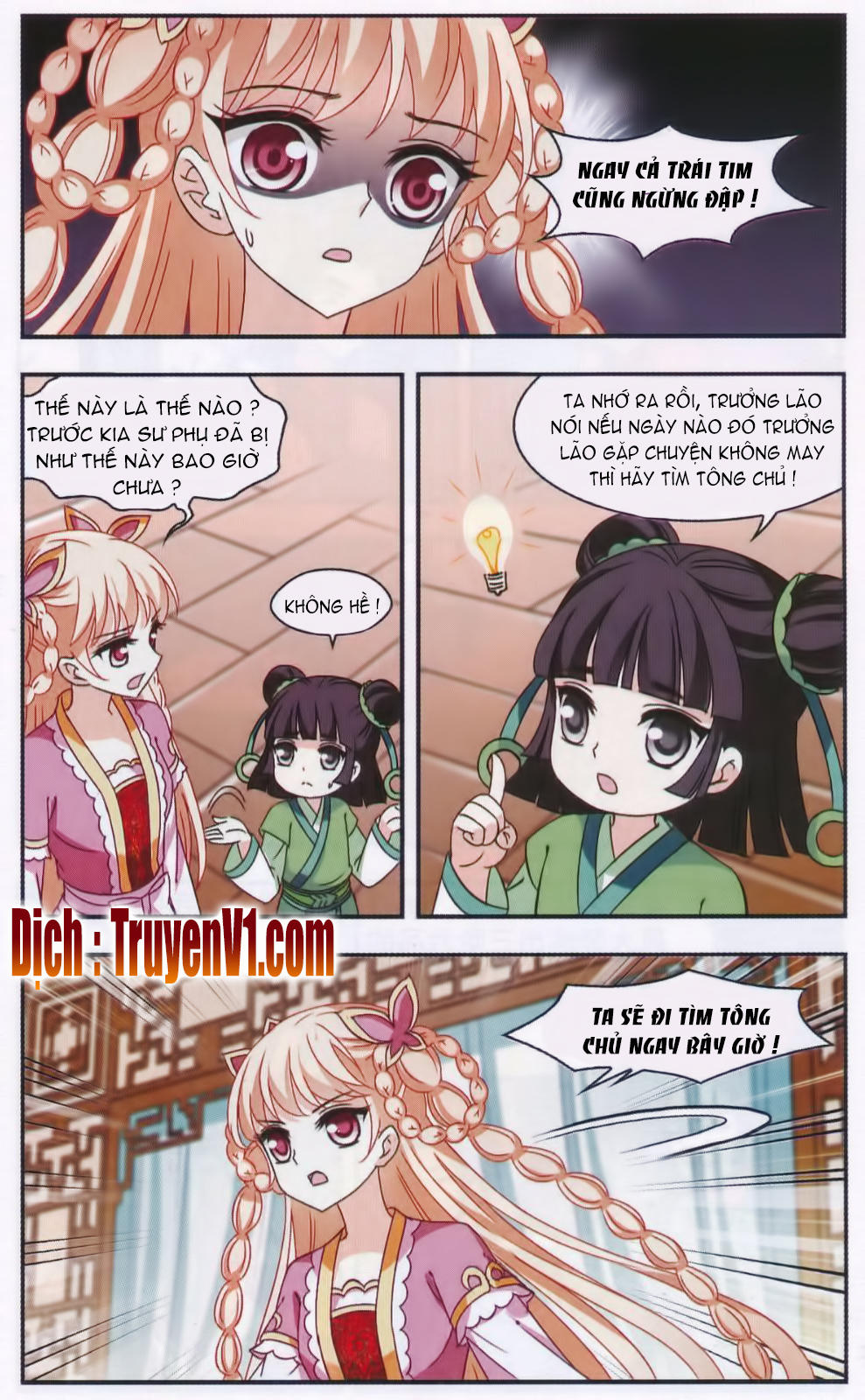 Phong Khởi Thương Lam Chapter 86 - Trang 2