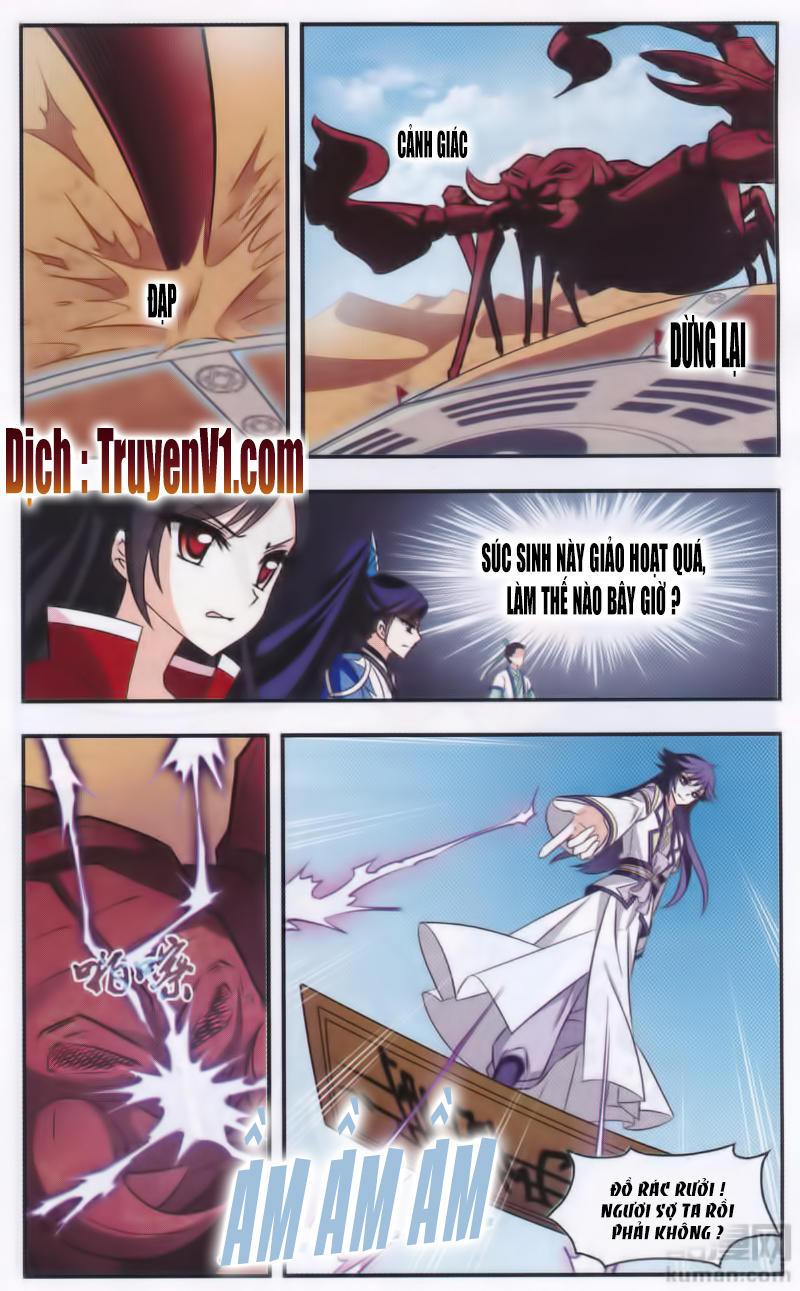 Phong Khởi Thương Lam Chapter 89 - Trang 2