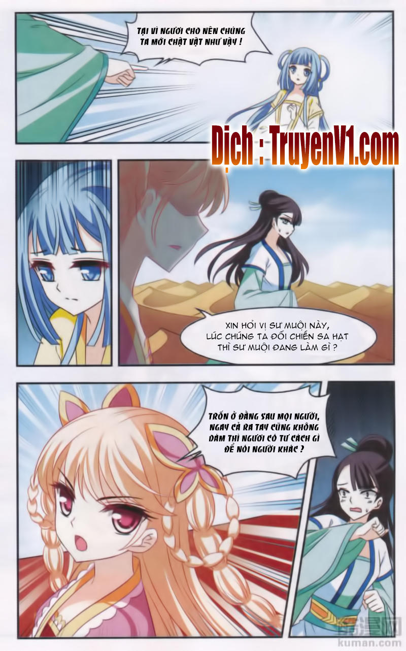 Phong Khởi Thương Lam Chapter 90 - Trang 2