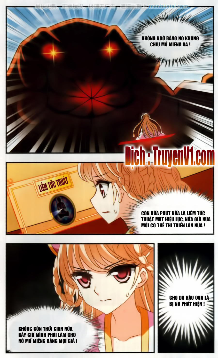 Phong Khởi Thương Lam Chapter 91 - Trang 2