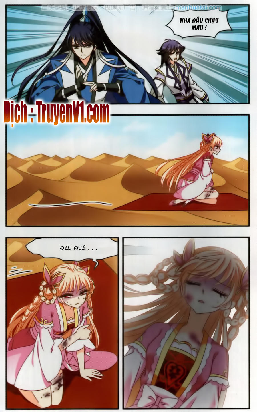 Phong Khởi Thương Lam Chapter 91 - Trang 2