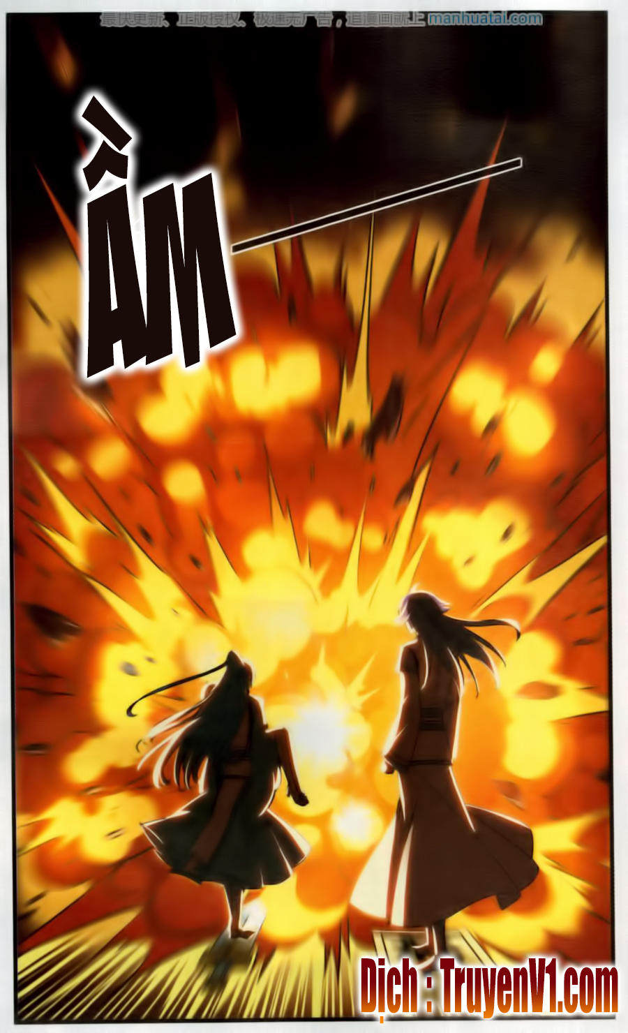 Phong Khởi Thương Lam Chapter 91 - Trang 2