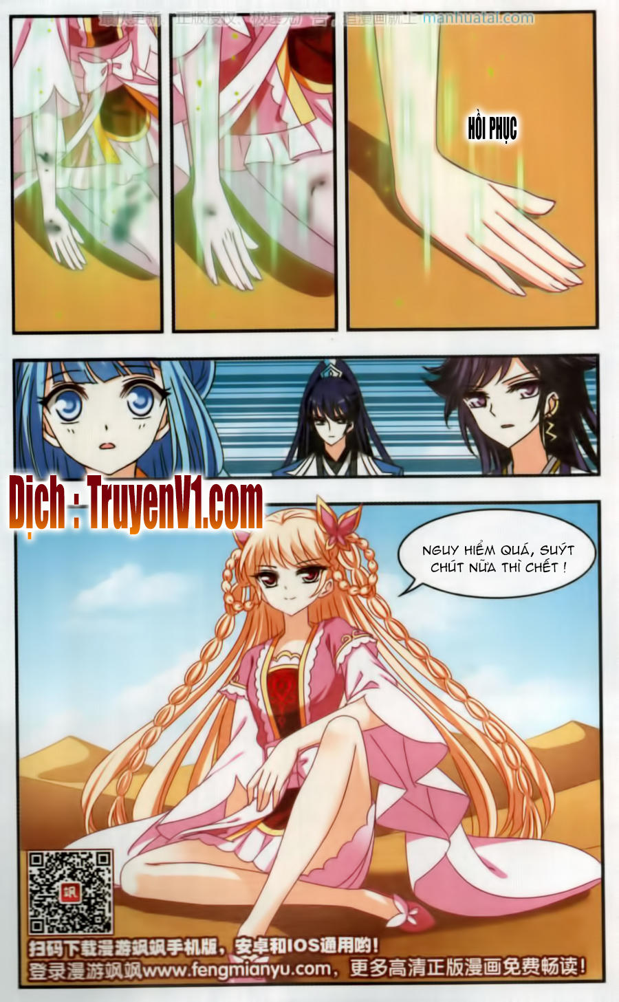 Phong Khởi Thương Lam Chapter 91 - Trang 2