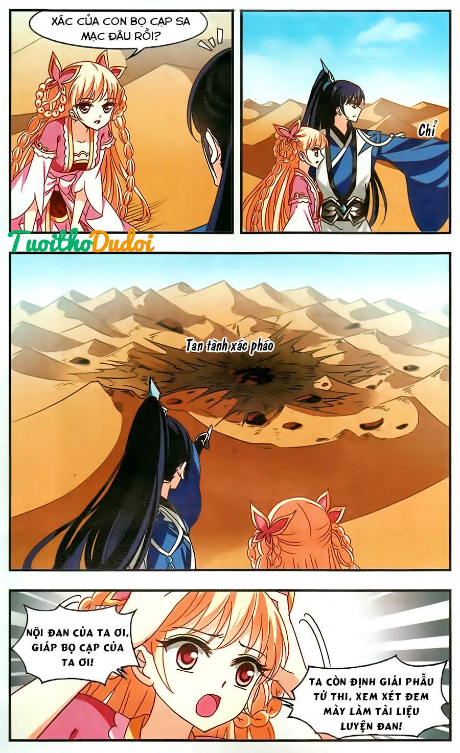 Phong Khởi Thương Lam Chapter 92 - Trang 2