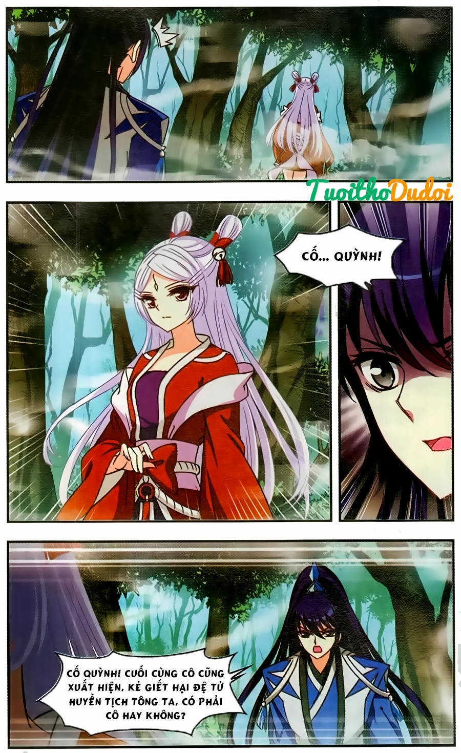 Phong Khởi Thương Lam Chapter 98 - Trang 2