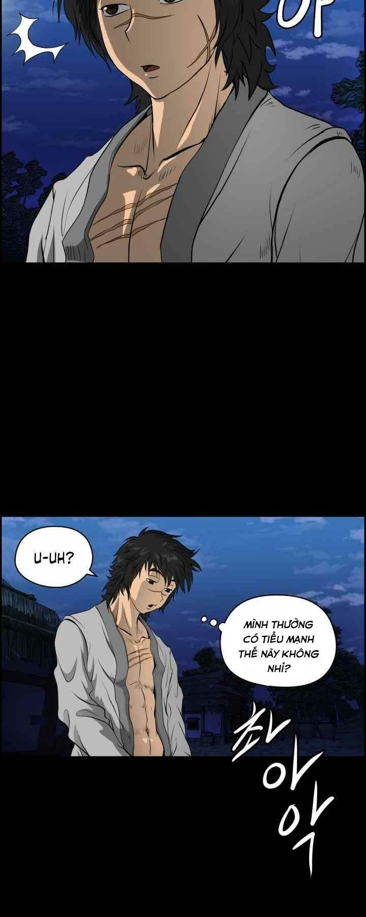 Phong Lôi Kiếm Chapter 1 - Trang 2