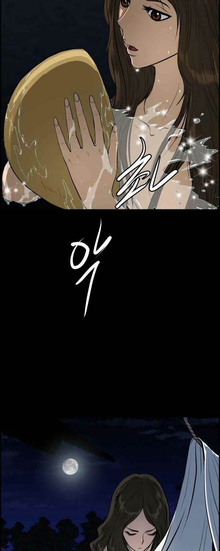 Phong Lôi Kiếm Chapter 1 - Trang 2