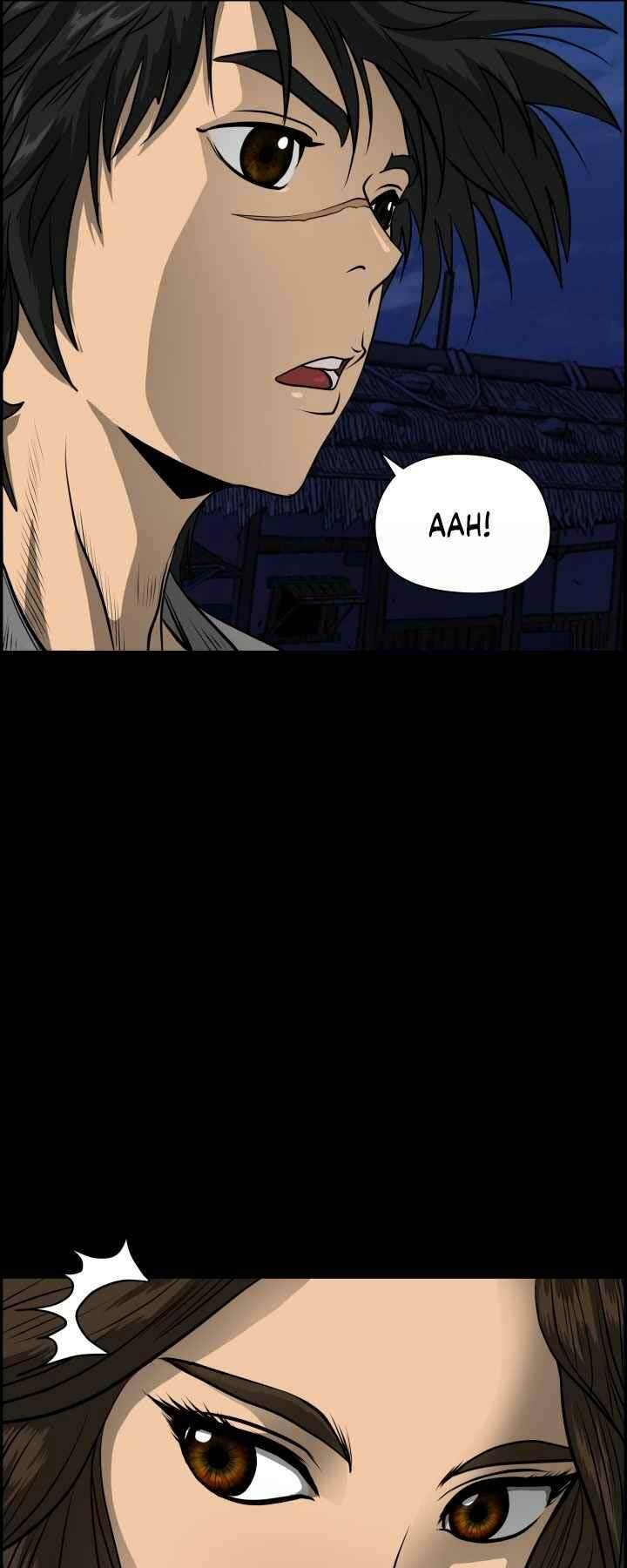 Phong Lôi Kiếm Chapter 1 - Trang 2