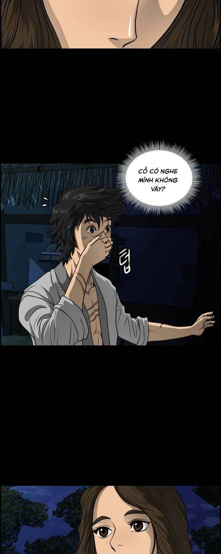 Phong Lôi Kiếm Chapter 1 - Trang 2