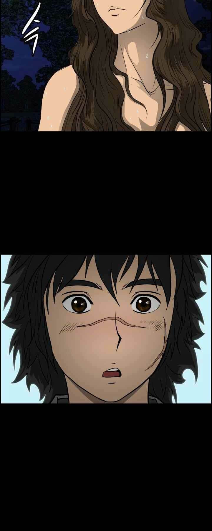 Phong Lôi Kiếm Chapter 1 - Trang 2