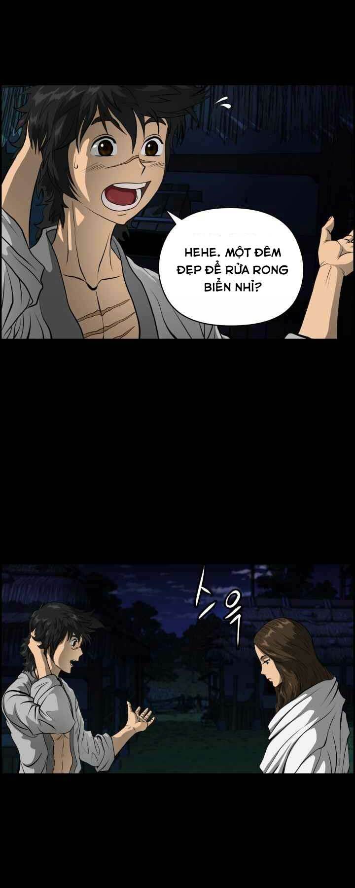 Phong Lôi Kiếm Chapter 1 - Trang 2