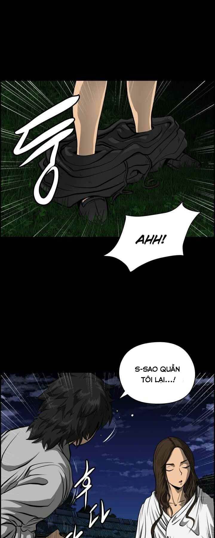 Phong Lôi Kiếm Chapter 1 - Trang 2