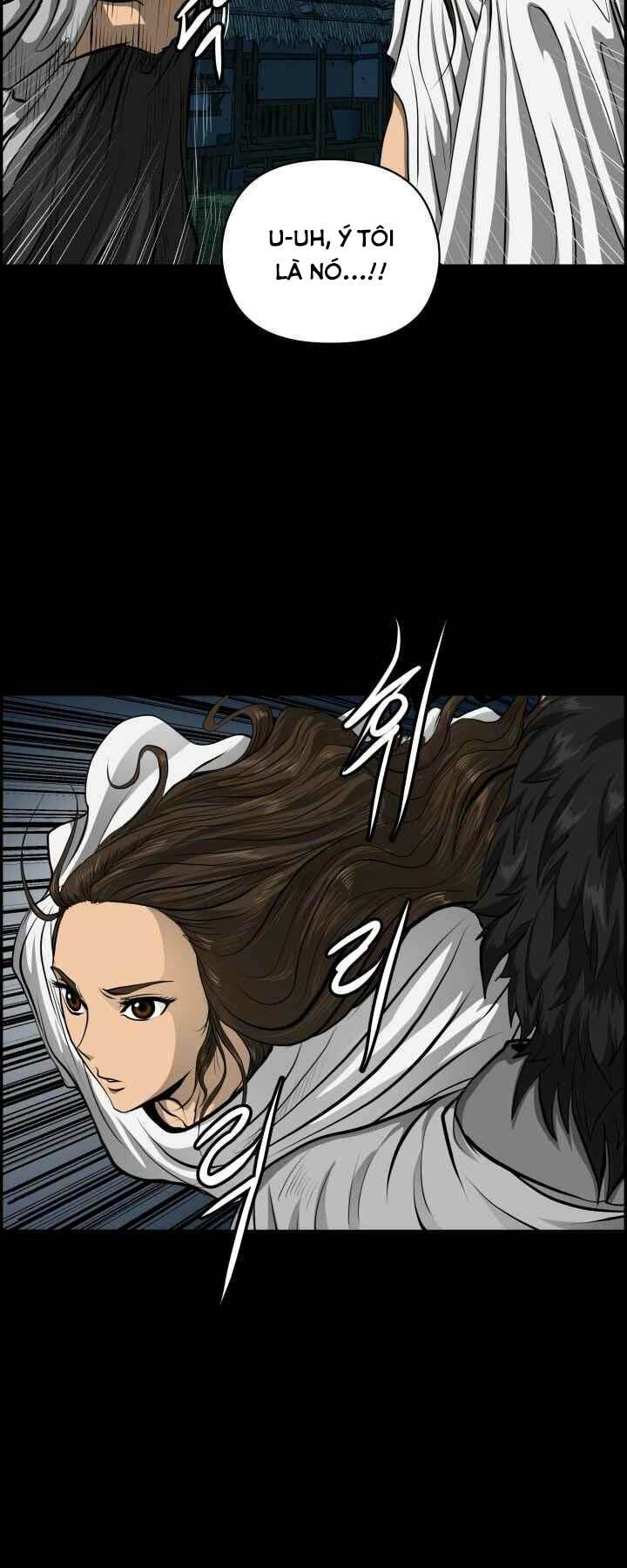 Phong Lôi Kiếm Chapter 1 - Trang 2