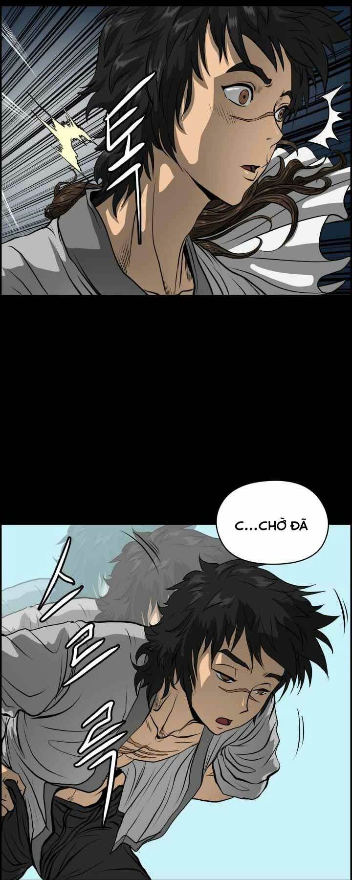 Phong Lôi Kiếm Chapter 1 - Trang 2