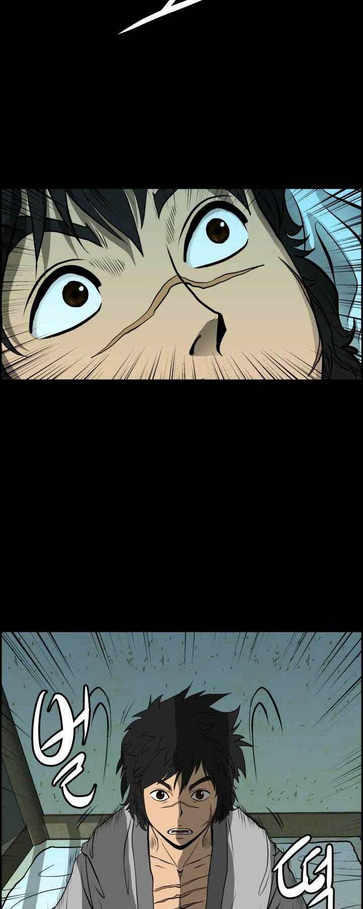 Phong Lôi Kiếm Chapter 1 - Trang 2