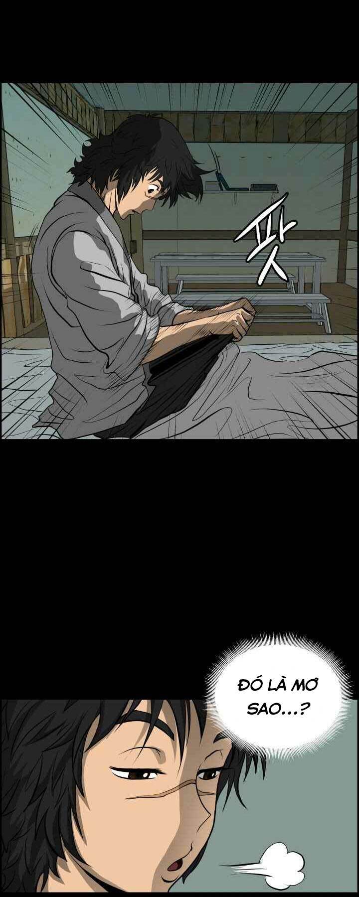 Phong Lôi Kiếm Chapter 1 - Trang 2