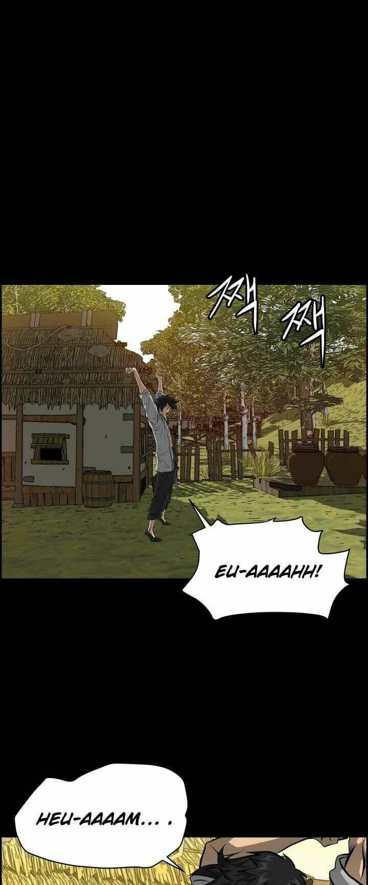 Phong Lôi Kiếm Chapter 1 - Trang 2