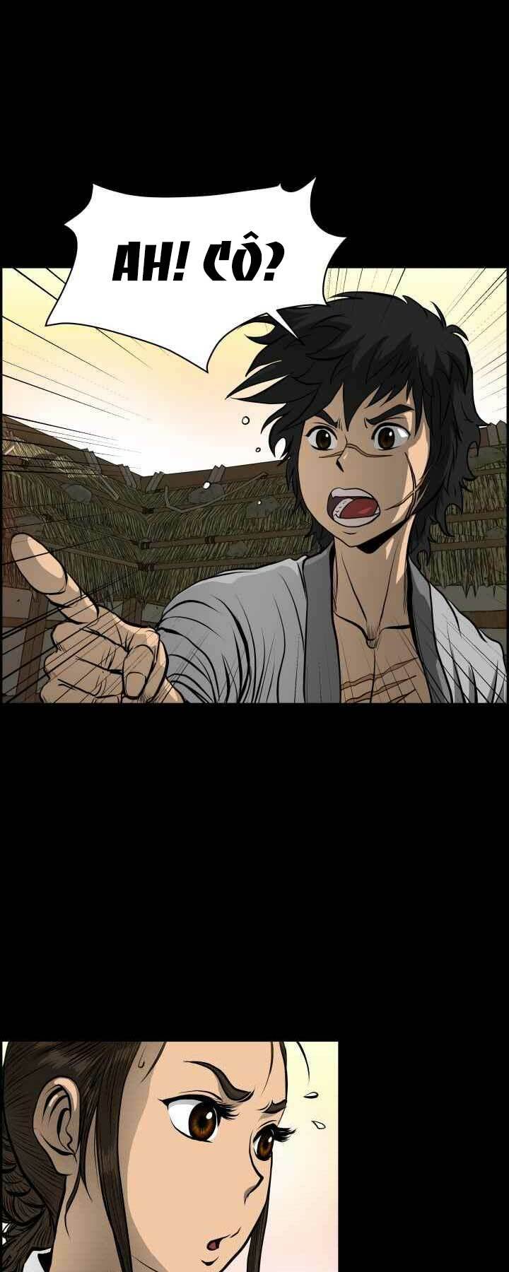 Phong Lôi Kiếm Chapter 1 - Trang 2