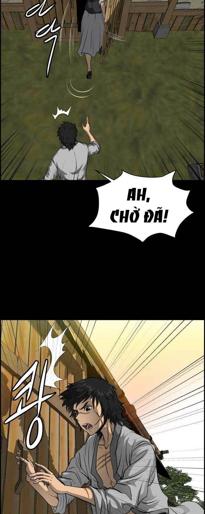 Phong Lôi Kiếm Chapter 1 - Trang 2