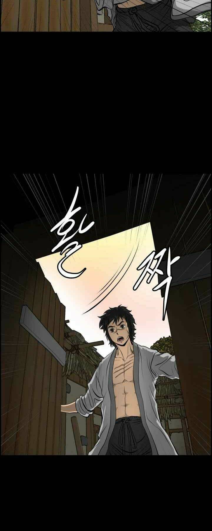 Phong Lôi Kiếm Chapter 1 - Trang 2