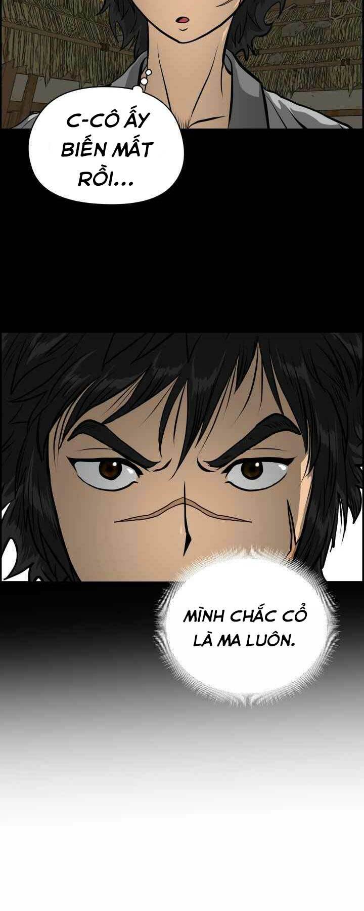 Phong Lôi Kiếm Chapter 1 - Trang 2