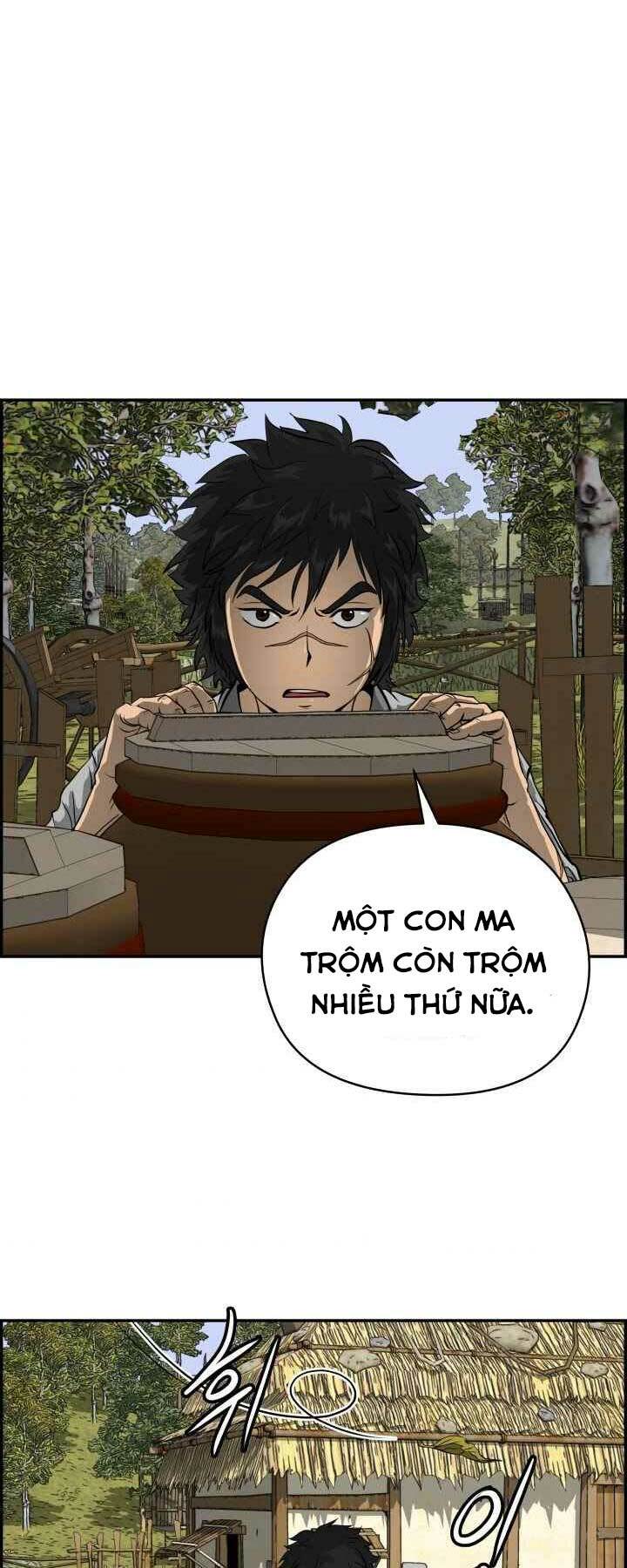 Phong Lôi Kiếm Chapter 1 - Trang 2