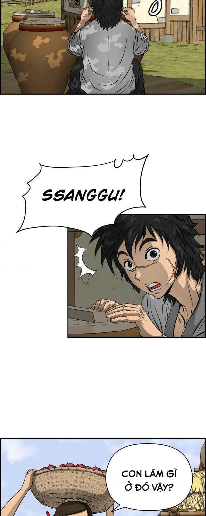 Phong Lôi Kiếm Chapter 1 - Trang 2