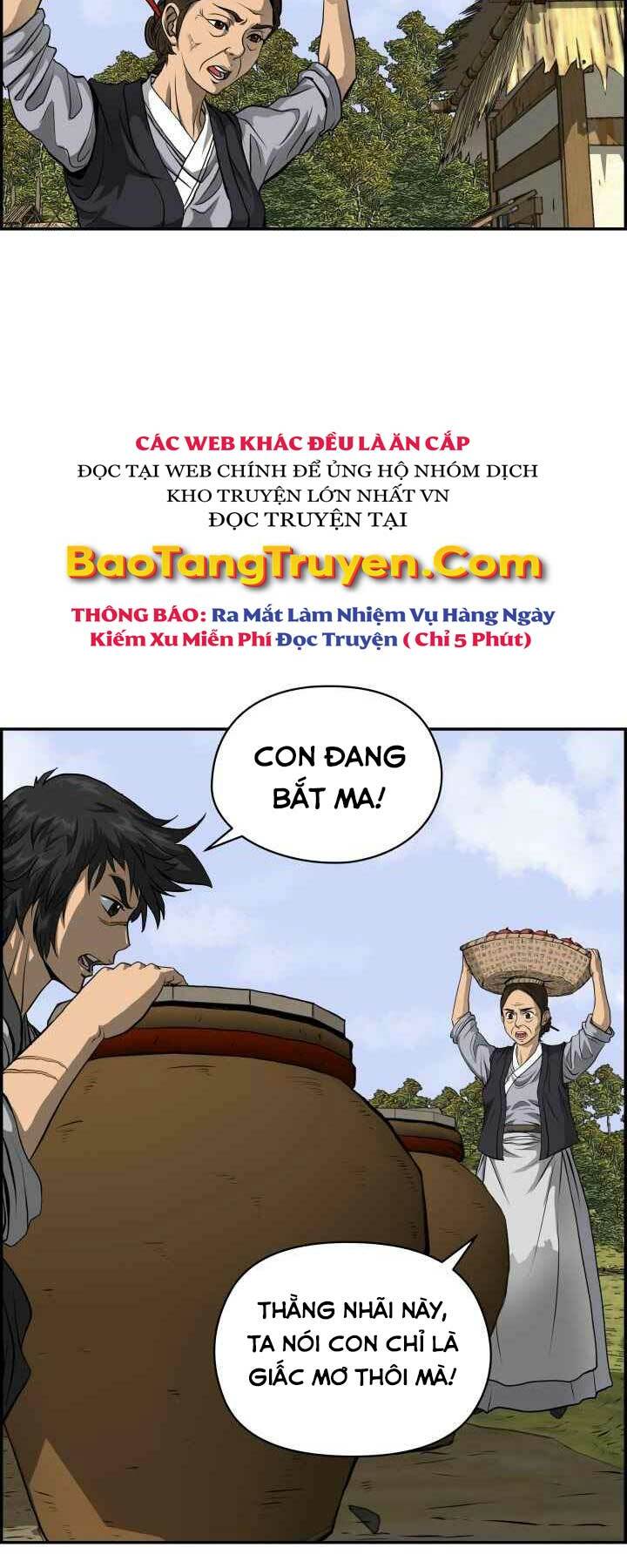 Phong Lôi Kiếm Chapter 1 - Trang 2