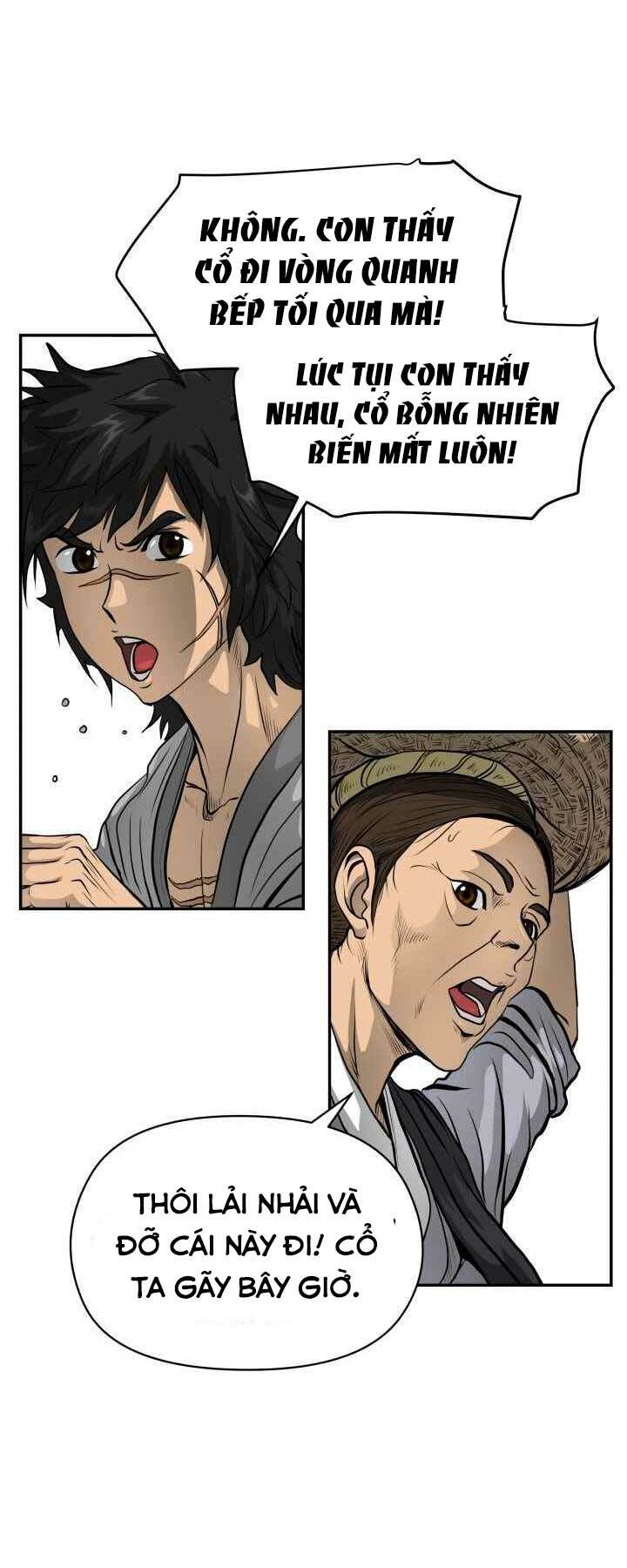 Phong Lôi Kiếm Chapter 1 - Trang 2