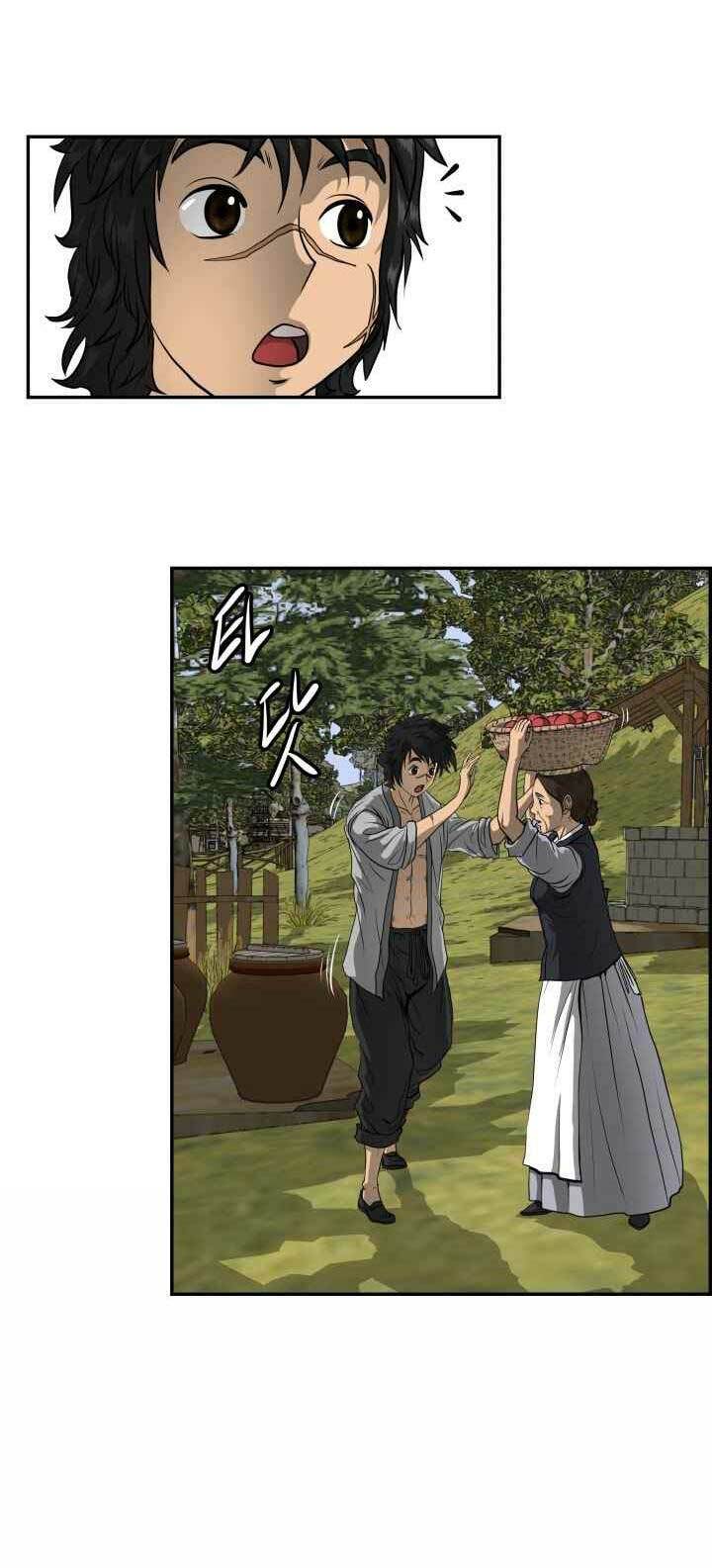 Phong Lôi Kiếm Chapter 1 - Trang 2