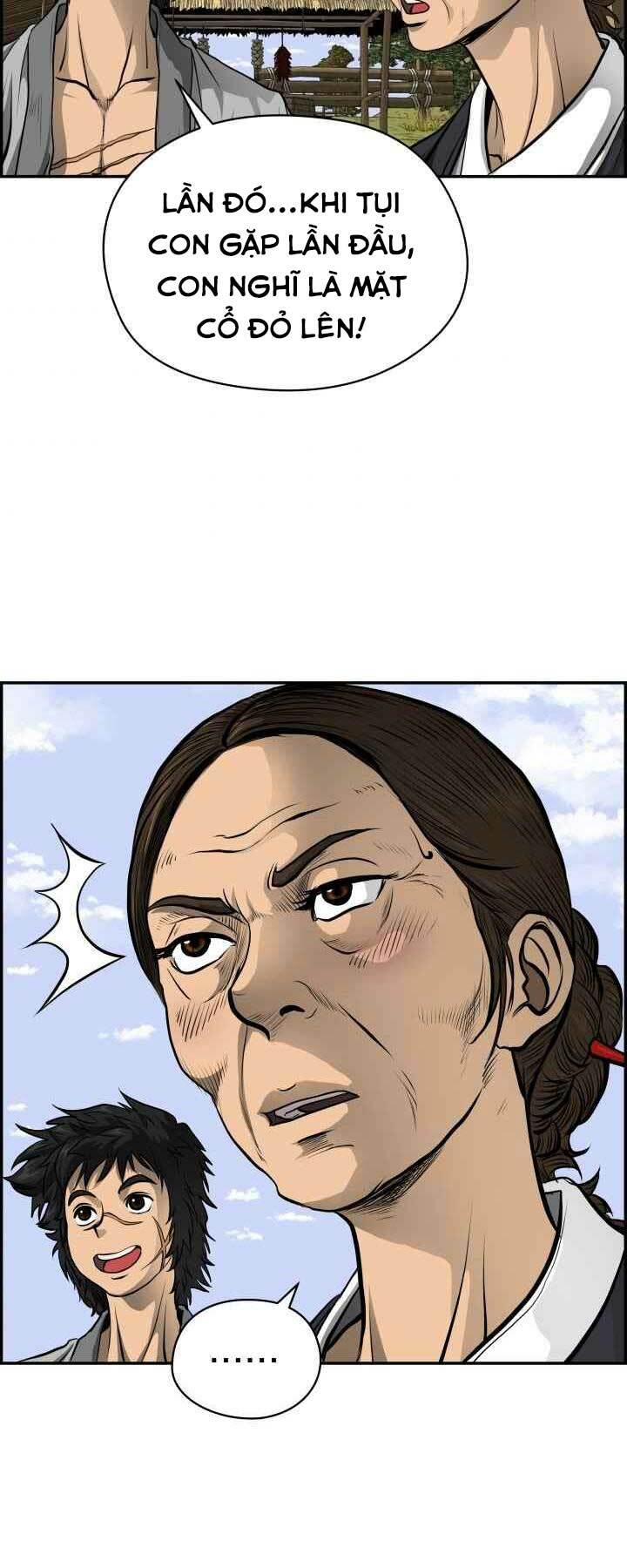 Phong Lôi Kiếm Chapter 1 - Trang 2