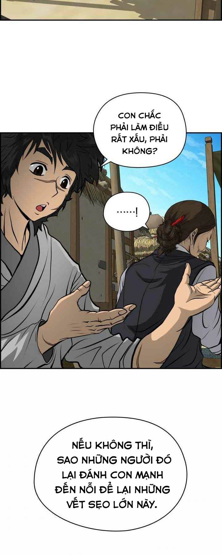 Phong Lôi Kiếm Chapter 1 - Trang 2