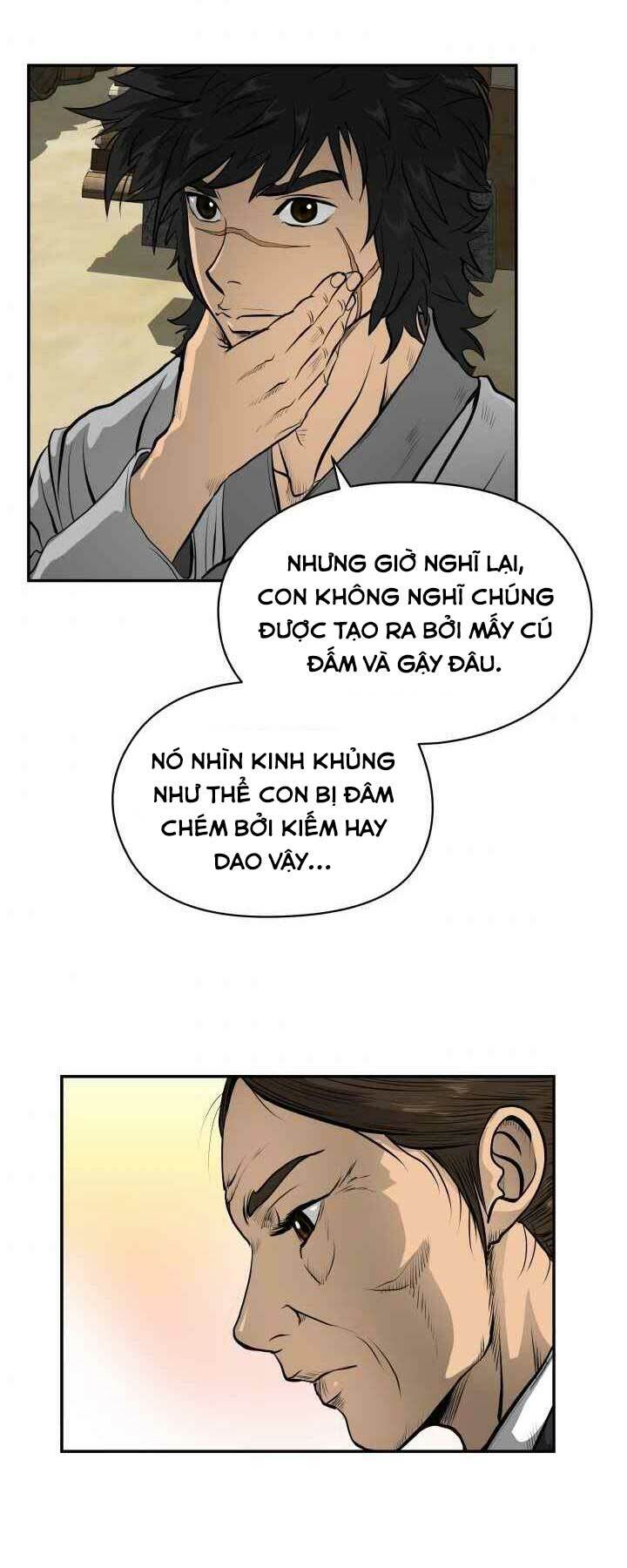 Phong Lôi Kiếm Chapter 1 - Trang 2