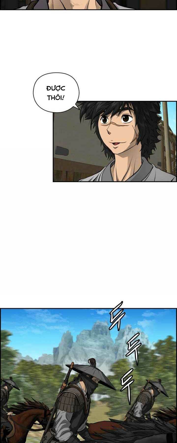 Phong Lôi Kiếm Chapter 1 - Trang 2