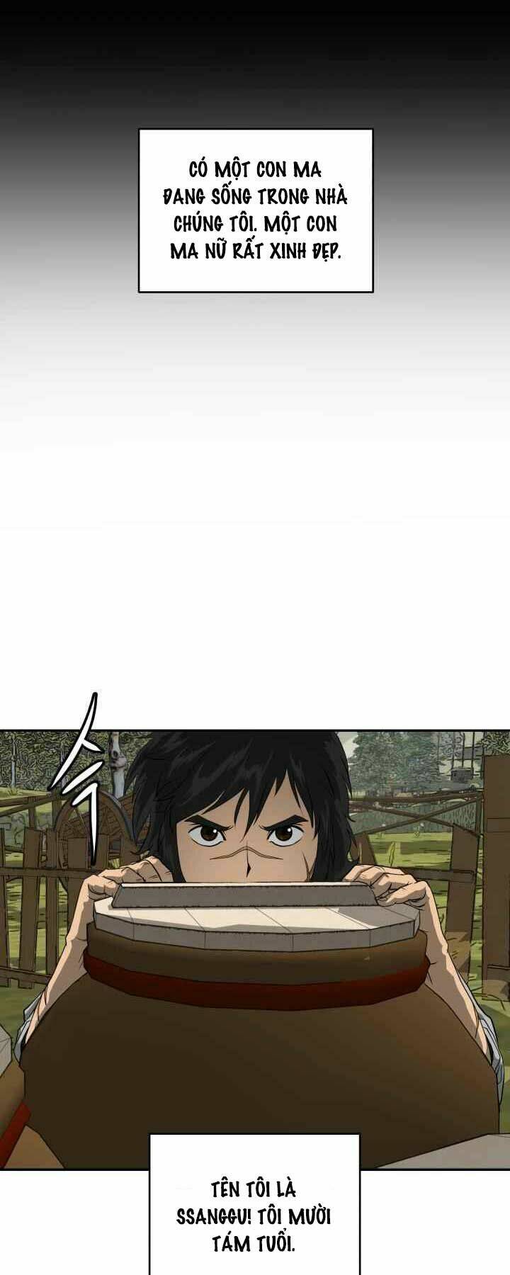 Phong Lôi Kiếm Chapter 1 - Trang 2