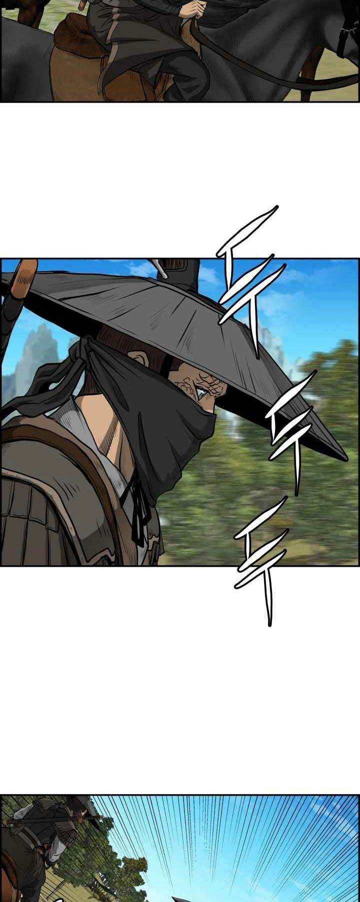 Phong Lôi Kiếm Chapter 1 - Trang 2