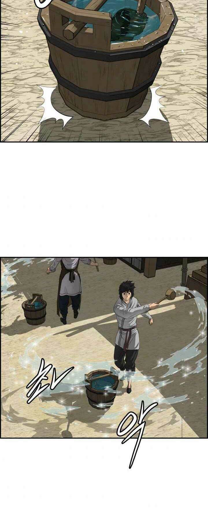 Phong Lôi Kiếm Chapter 1 - Trang 2