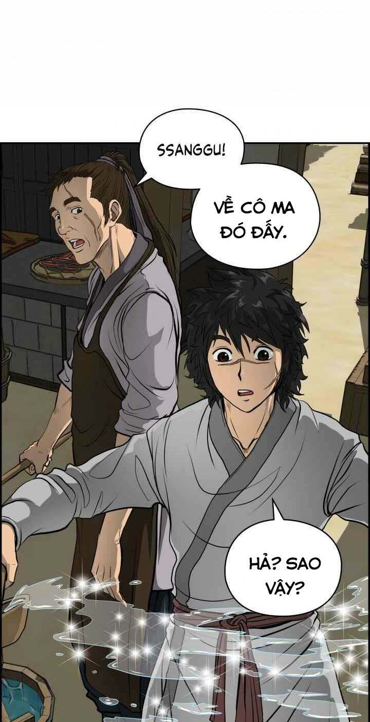Phong Lôi Kiếm Chapter 1 - Trang 2
