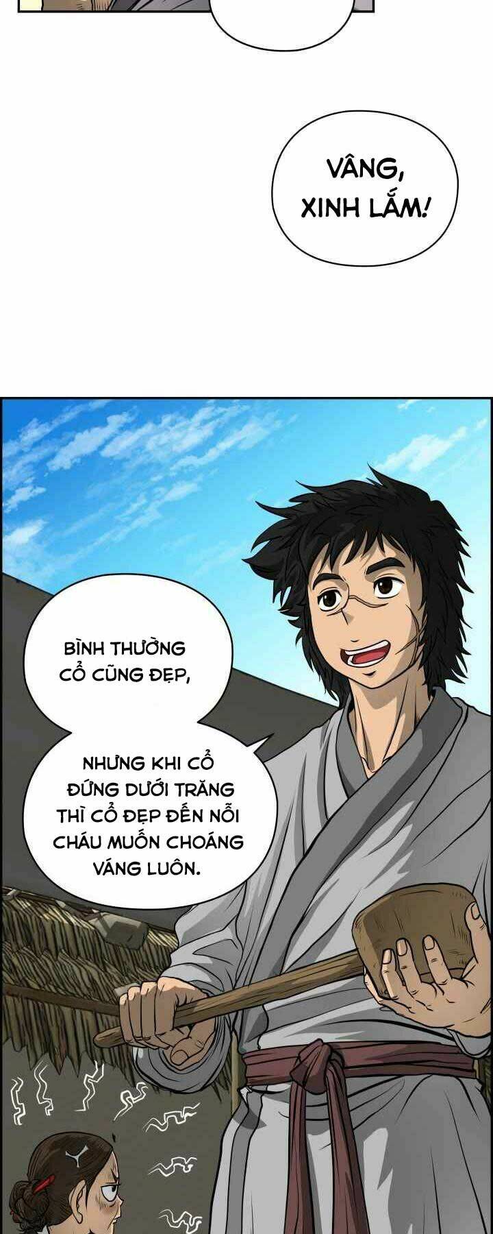 Phong Lôi Kiếm Chapter 1 - Trang 2