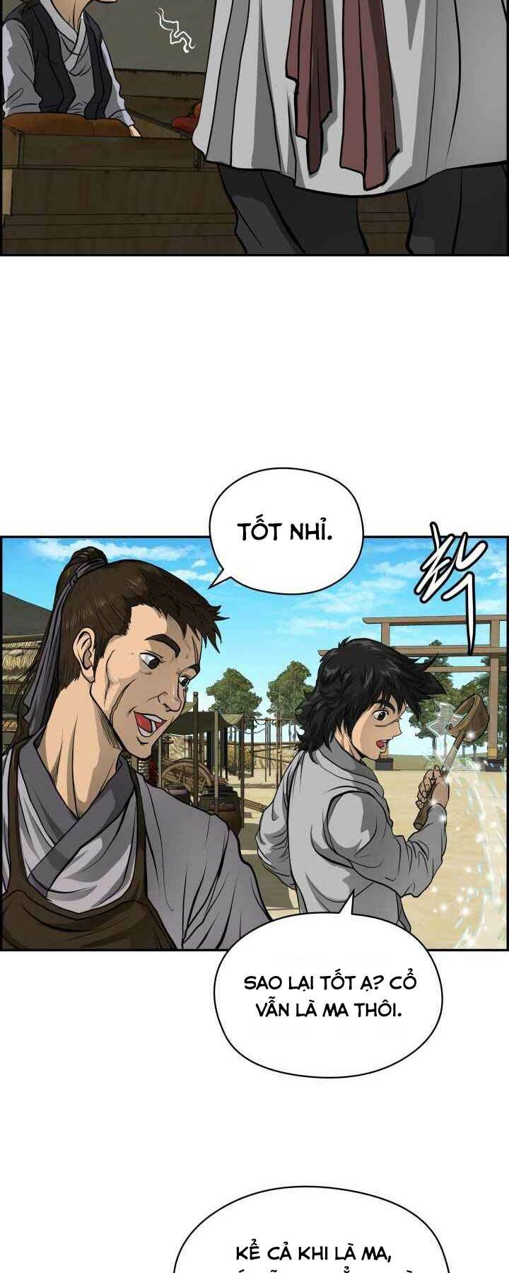 Phong Lôi Kiếm Chapter 1 - Trang 2