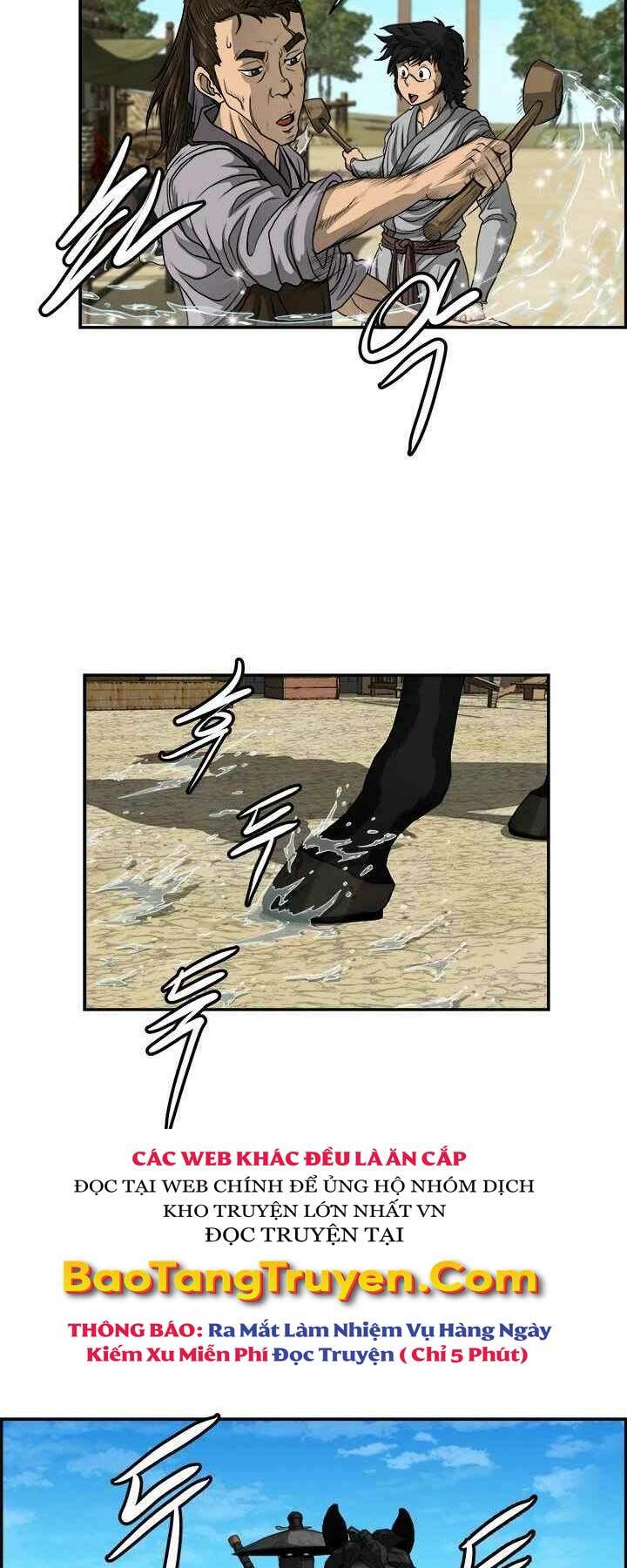 Phong Lôi Kiếm Chapter 1 - Trang 2